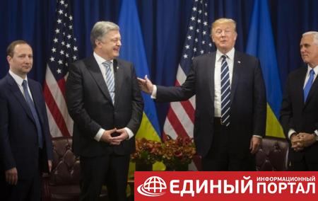 Встреча Порошенко и Трампа в Нью-Йорке: прямая речь