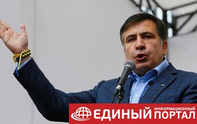 Экстрадиция Саакашвили: Тбилиси ждет ответа от Киева
