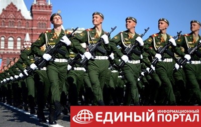 Россия увеличила расходы на нацбезопасность – СБУ