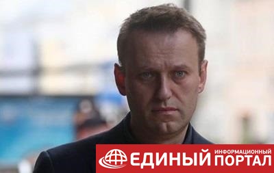 Суд Москвы арестовал Навального
