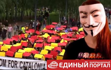 Anonymous взломали сайты трех министерств Испании