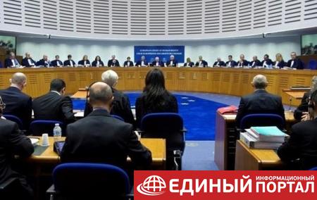 ЕСПЧ присудил братьям Навальным более 80 тысяч евро
