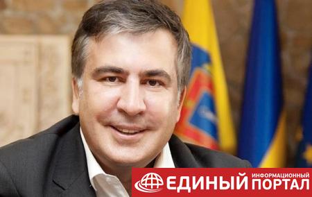 Госпогранслужба выяснила, как Саакашвили пересек границу Польши