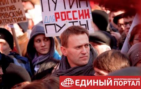 Навальному запретили участвовать в выборах президента РФ