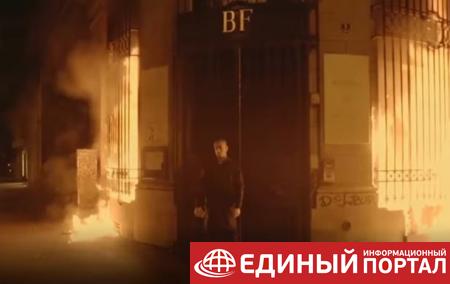 Появилось видео поджога Банка Франции Павленским
