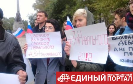 СМИ: По всей РФ проходят акции протеста