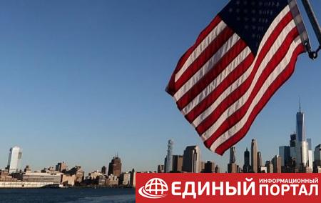 США не выдали визы делегации Минобороны России
