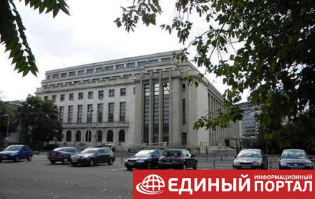 Три румынских министра подали в отставку