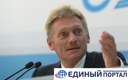 В Кремле отреагировали на предложение Земана о компенсации за Крым