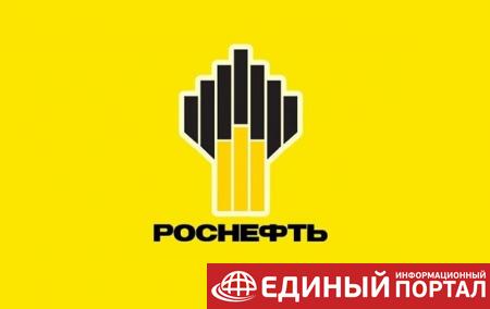 В Москве погибла топ-менеджер Роснефти – СМИ