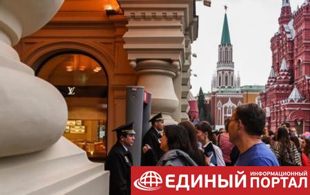 В Москве "заминировали" более 60 зданий - СМИ