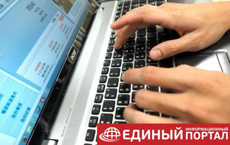 В РФ создали департамент по блокировке анонимайзеров и VPN-сервисов