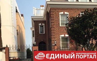 В Госдепе объяснили снятие флагов РФ с консульств