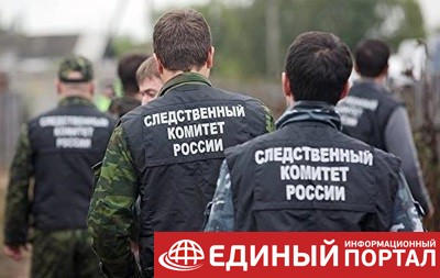 В России завели дело на четырех украинских военных