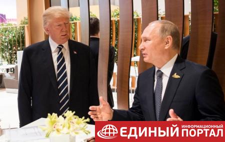 Встреча Трампа и Путина во Вьетнаме не состоится