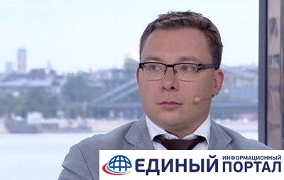 Российскому политологу запретили въезд в ЕС