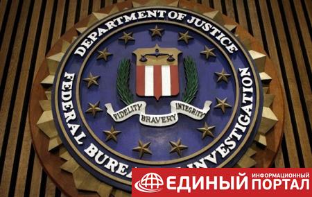 ФБР получило еще одно досье о связях Трампа с Россией