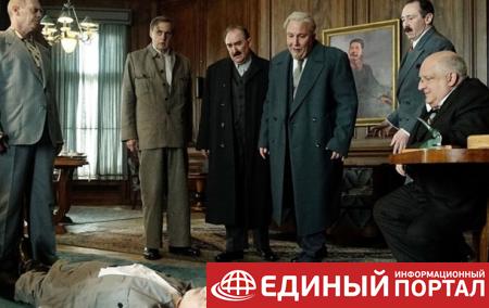 Москвичам показали Смерть Сталина, несмотря на запрет