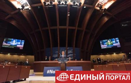 ПАСЕ приняла резолюцию о языках без упоминания Украины