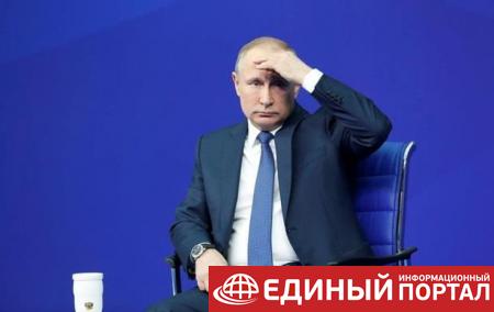 Путин прокомментировал "кремлевский список" США