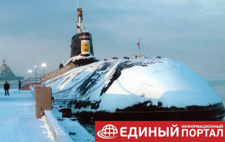 Россия утилизирует крупнейшие в мире подлодки