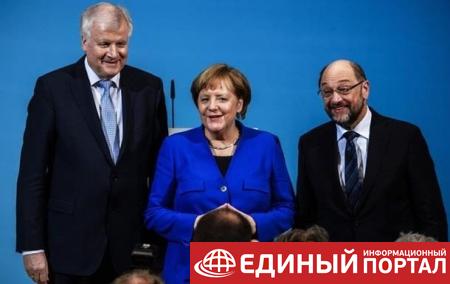 В Германии остановлены коалиционные переговоры