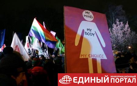 В Польше протестовали против ужесточения закона об абортах
