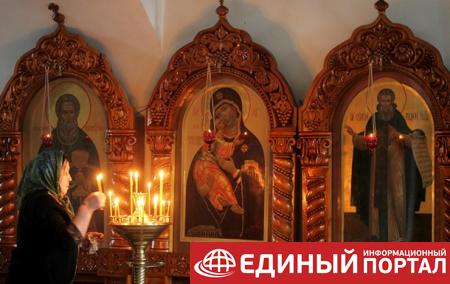 В РПЦ предлагают вернуть юлианский календарь