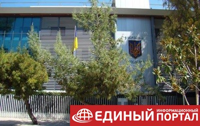 В Афинах атаковали украинское посольство