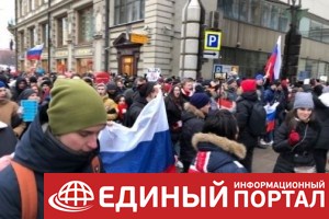 В центре Москвы спели песенку про Путина