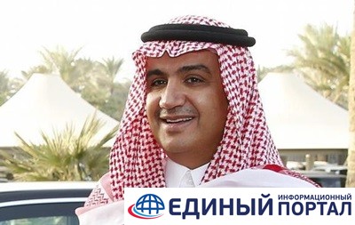 В Саудовской Аравии отпустили на свободу племянник короля