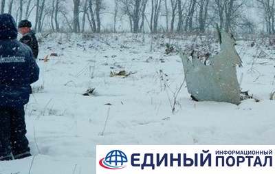 МИД уточняет, были ли украинцы на борту Ан-148