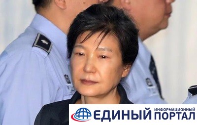 Прокуратура требует 30 лет тюрьмы для экс-президента Южной Кореи