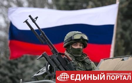 Доклад: РФ − главная угроза в Восточной Европе