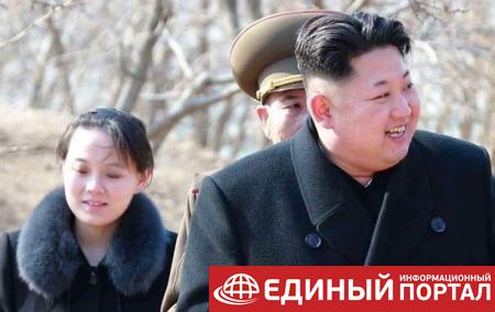 Младшая сестра Ким Чен Ына поедет на Олимпиаду в Южную Корею