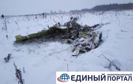 Пилоты разбившегося под Москвой Ан-148 перед катастрофой поругались - СМИ