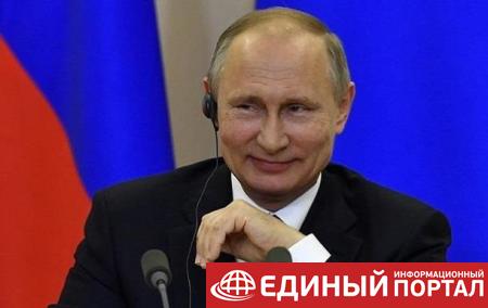 Путина официально зарегистрировали кандидатом на пост президента РФ