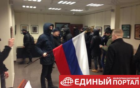 РФ направила Украине ноту протеста из-за погрома в Россотрудничестве