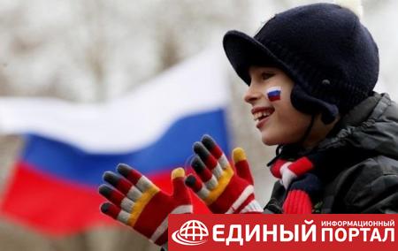 РФ запретили проводить международные соревнования