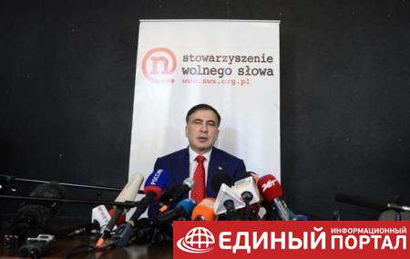 Саакашвили в Варшаве потребовал, чтобы его судили в Украине