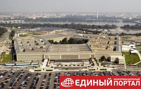 Скандал в Пентагоне: ведомство "потеряло" более $800 миллионов