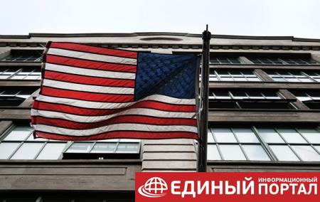 США расширили "кремлевский доклад"