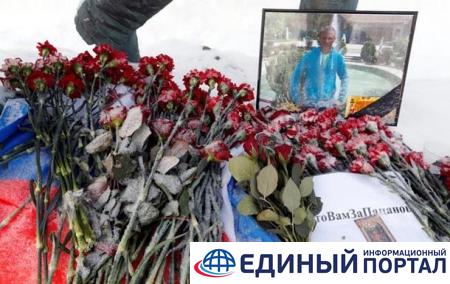 Тело сбитого в Сирии летчика доставили в Россию