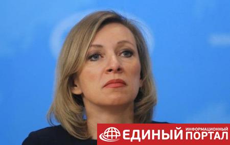 У Лаврова заявили о вмешательстве Запада в российские выборы