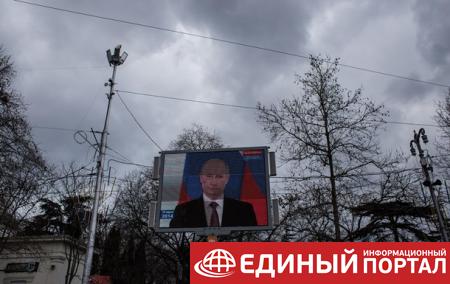 Украина поднимет вопрос нелегитимности выборов РФ
