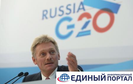 В Кремле отреагировали на обвинения Британии в хакерской атаке