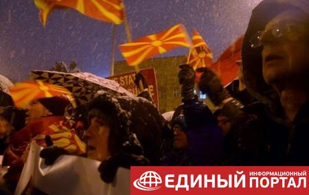 В Македонии протестуют против переименования страны