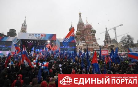 В РФ заявили о 500 тысячах участников патриотической акции