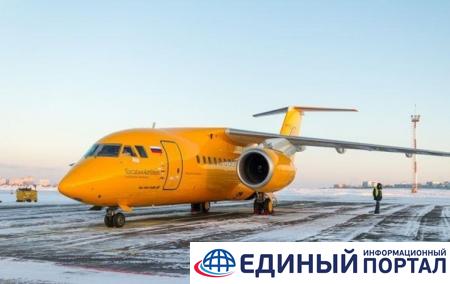 В России возобновили полеты Ан-148