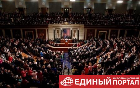 В США опубликовали документ демократов по России